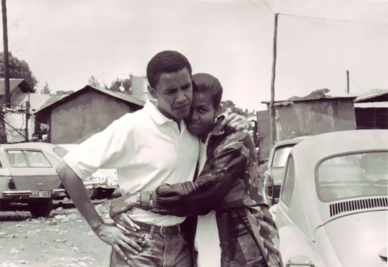أوباما وميشيل 1992